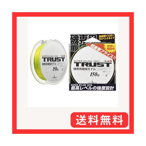他サイト： ヤマトヨテグス(YAMATOYO) ナイロンライン トラスト磯 150ｍ 6号 12.9kg イエロの商品画像