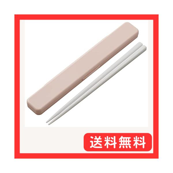 他サイト： スケーター(Skater) 箸 箸箱セット 大人用 抗菌 18cm カチャカチャ鳴らない 日本製 くすみピンク ABC3AG-Aの商品画像