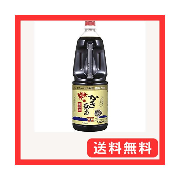 他サイト： アサムラサキ かき醤油 1800mlの商品画像