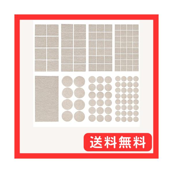 PureSino 家具保護パッド フェルト家具パッド 家具 傷防止 129個 床 傷防止 フェルトパッド 家具 脚 粘着性 テーブル 保護 床保