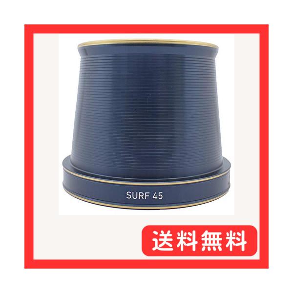 ダイワ(DAIWA) 純正パーツ 19 トーナメントサーフ45 06PE スプール 部品番号 2 部品コード 128C96 0006700212
