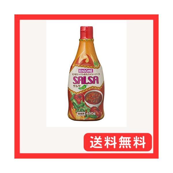 ★まとめ買い★　カゴメ サルサ(ピリ辛)ボトル 450g 　×20個【イージャパンモール】