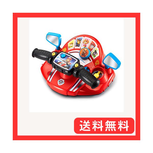 Vtech Paw Patrol Pups To The Rescue Driver