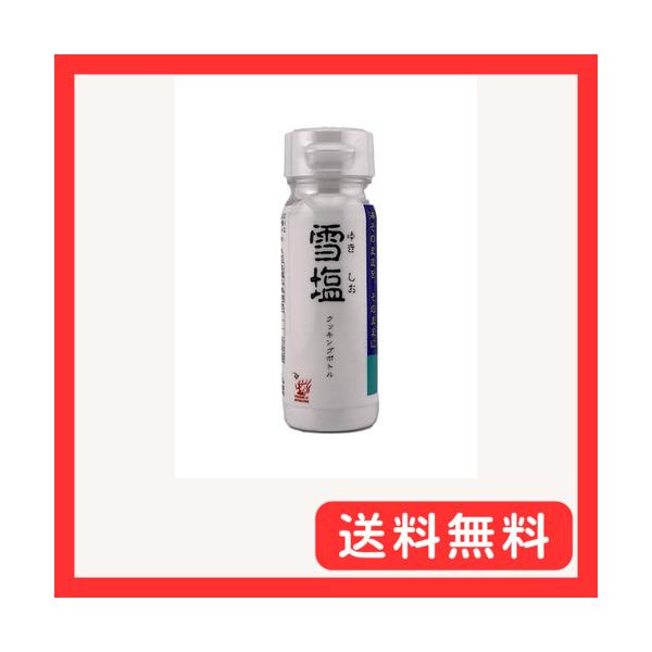 他サイト： 雪塩クッキングボトル 50gの商品画像