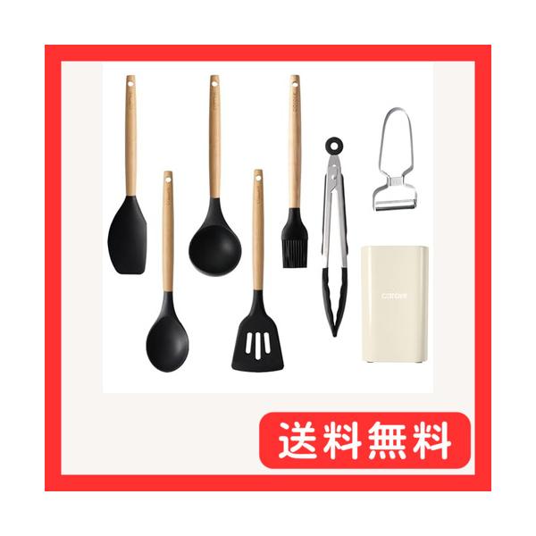 CAROTE カローテ キッチンツールセット8本 シリコン製 調理器具セット フライ返し おたま トング 泡立て器 へら ハケ スプーン浅 ピー