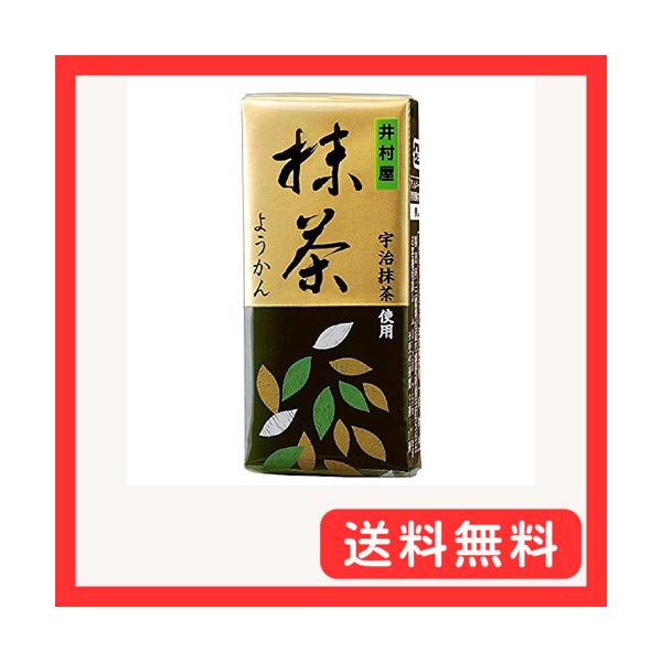 他サイト： 井村屋 58gミニようかん 抹茶 58g×10個の商品画像