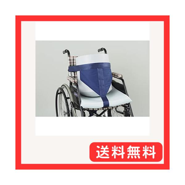 看護用品研究所 車いす用あんしんベルト B-101