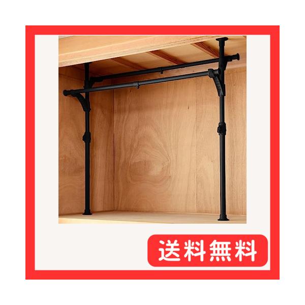 他サイト： 山善(YAMAZEN) 押し入れ ハンガーラック 全体耐荷重60kg 伸縮 (幅73-120×奥行35×高さ88-124cm) 突っ張り ワンタッチの商品画像