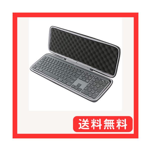 co2CREA 収納ケース 互換品 logicool ロジクール MX KEYS KX800/ MX KEYS S KX800s ミニマリスト