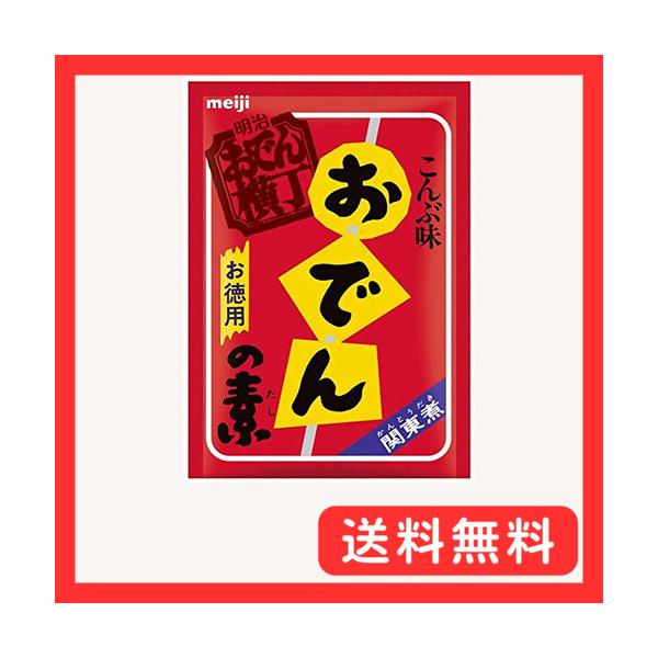 -/60グラム (x 10)/-・パッケージ個数:10・原材料:食塩、砂糖、たんぱく加水分解物、デキストリン、粉末しょうゆ、ラード、昆布粉末、酵母エキス、調味料(アミノ酸等)、カラメル色素、(原材料の一部に小麦、豚肉を含む)・商品サイズ(高...