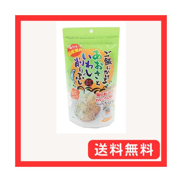 カクサ ご飯にかけるあおさといわし削りぶし 23g ×10個