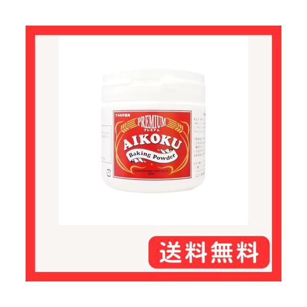 -/450グラム (x 1)/-・パッケージ個数:1・名称：ベーキングパウダー（食品添加物・合成膨張剤）・成分重量％：炭酸水素ナトリウム 25.0％、グルコノデルタラクトン 18.0％、酸性ピロリン酸ナトリウム 15.0％、第一リン酸カルシ...