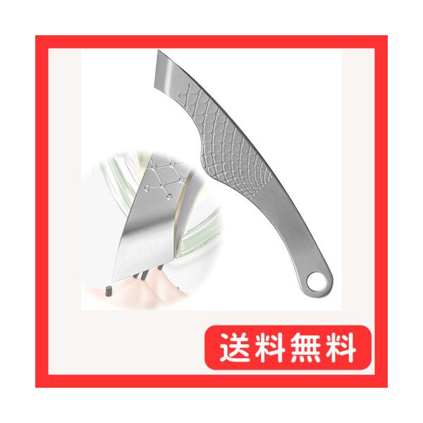 MTDDYMXLFG 厚みのあるステンレス製 熱処理済み 骨抜きピンセット 1.8cm?口 毛抜き 魚の骨抜き 骨取り 用 胡子・胡?・眉毛 抜