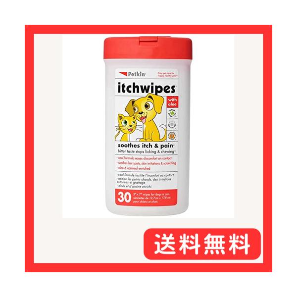 Petkin Itchwipes Pet Grooming Wipes for Cats, Dogs, and More