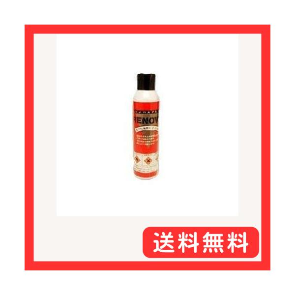 レノバスプレー　錆転換剤　300ml