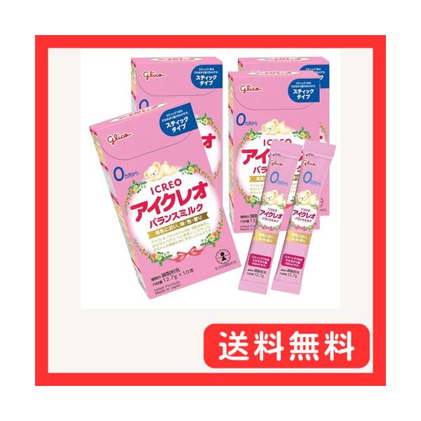 アイクレオ バランスミルク スティック 12.7g×40本 江崎グリコ