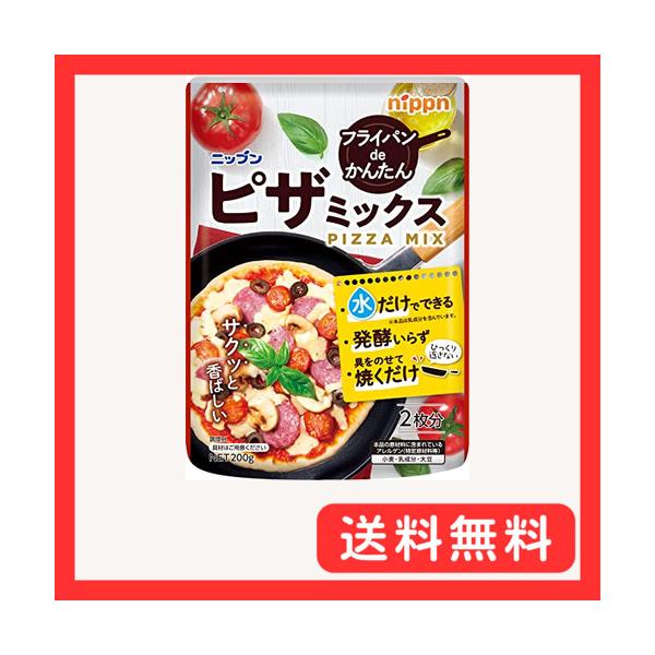 -/200グラム (x 4)/-・パッケージ個数:4・原材料:小麦粉、植物油脂、砂糖、食塩、脱脂粉乳、乾燥発酵小麦粉、乾燥酵母、酵母エキス、モルトフラワー、乳糖、ベーキングパウダー、(原材料の一部に大豆を含む)・商品サイズ(高さx奥行x幅)...