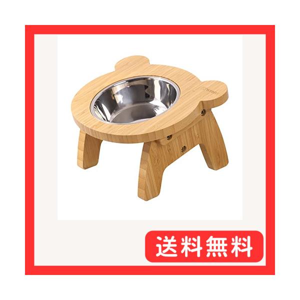 他サイト： 良木工房(YOSHIKI) 竹製 ペット用食器台 フードボウル 猫 食器 餌 水入れ 猫用 犬用 食器台 ペットボウルの商品画像