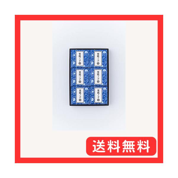 墨色/6個 (x 1)/-・パッケージ個数:1・栗と砂糖だけで練った栗あんに栗の実を加えた伝統的な栗鹿ノ子・原材料名:栗甘露煮(栗、砂糖)(国内製造)、栗、砂糖・保存方法：直射日光、高温多湿を避けて常温で保存。・手提げ袋は同送しておりません...