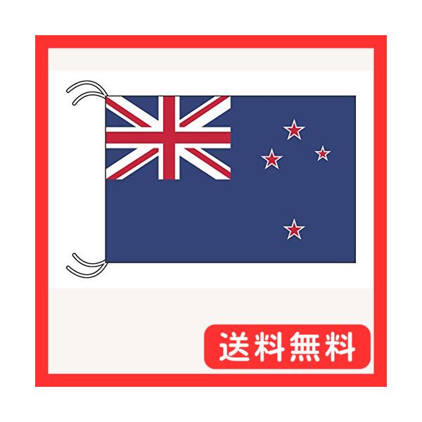 TOSPA ニュジランド 国旗 MLサイズ 45×67.5cm テトロン 製 日本製 世界の 国旗シリズ