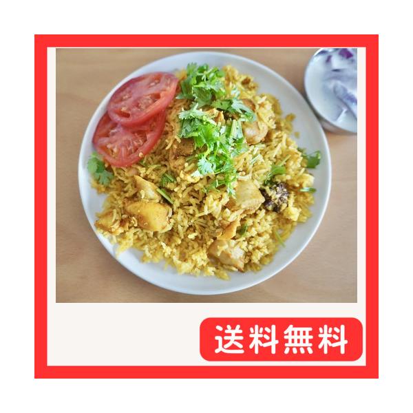 印度カリー子 の 炊飯器 でかんたん チキン ビリヤニ キット 4人分 バスマティライス 付き 1セット | レシピ付き インド産 長粒米 チキ