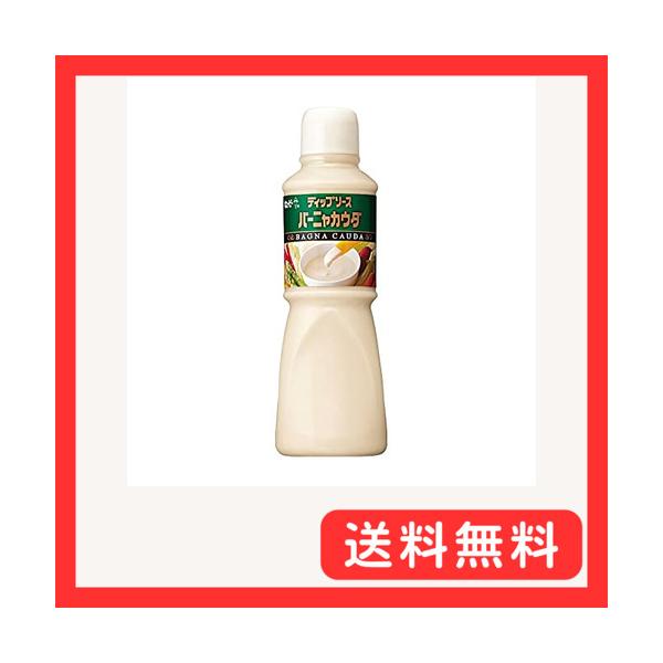 -/500ミリリットル (x 1)/10544・FlavorName:バーニャカウダ・パッケージ個数:1・内容量:500ml・原材料:植物油脂、アンチョビーソース、醸造酢、ぶどう糖果糖液糖、にんにく、食塩、卵黄、卵たん白加水分解物、さとうき...