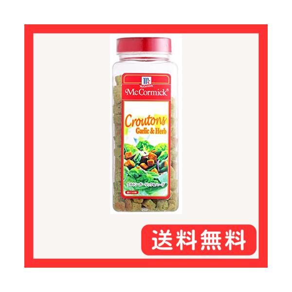 -/180g(プラペット)/-・Size:180g(プラペット)・パッケージ個数:1・内容量:180g・カリッとした歯触りが特徴のガーリック&amp;ハーブ風味・原産国：イギリス・商品サイズ(高さx奥行x幅): 20.5×9.3×7.7cm...