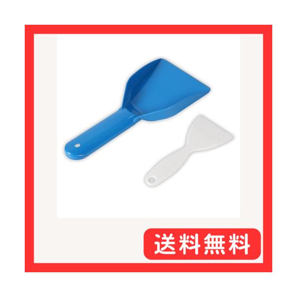 Noalife 霜取り 冷凍庫 冷蔵庫 スコップ ヘラ アイス スクレーパー プラスチック 工具 除氷 シャベル ツール 氷取り 氷 掃除 フリ