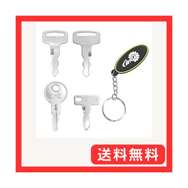 CartClan ゴルフカートキーセット(4個)、EZGO、ヤマハ、クラブカー、OEM#1012505 17063-G1 JU2-H2511-0