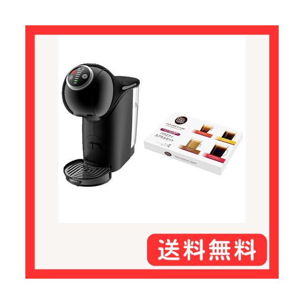 ネスカフェ ドルチェ グスト ジェニオ エス プラス ブラック バラエティカプセルセット,コーヒーメーカー,時期によりカプセル内容に変更あり ネスカフェ ドルチェ グスト ジェニオ エス プラス ブラック