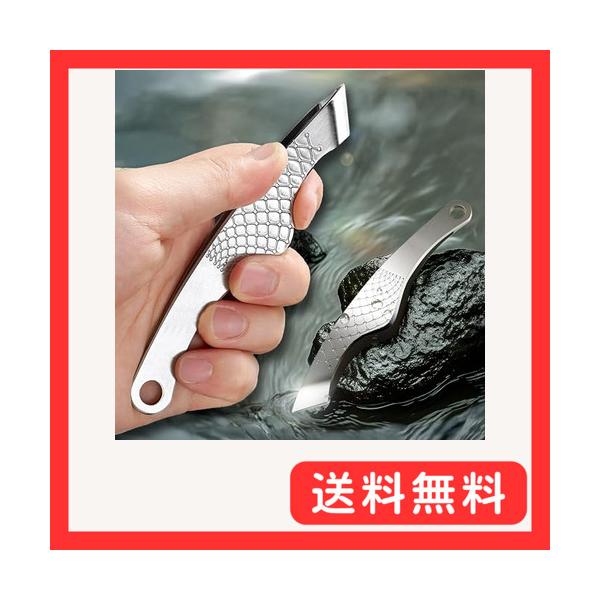 ReTORUE 骨抜き 魚 魚の骨抜き 骨取り魚 骨抜きピンセット 魚ほねとり 骨取りピンセット