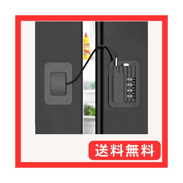 他サイト： fogman 窓 ロック 網戸ロック 鍵 ドアロック キャビネット 冷蔵庫 後付け 子ども (ブラック)の商品画像