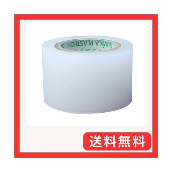 他サイト： 絵本 強力 補修テープ (3cm×5m) H-27-Bの商品画像