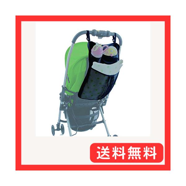他サイト： ダイヤ (daiya) ベビカ バッグ 収納 3ポケット ドリンクホルダ 軽くて丈夫 メッシュ 通気性 A型 B型の商品画像