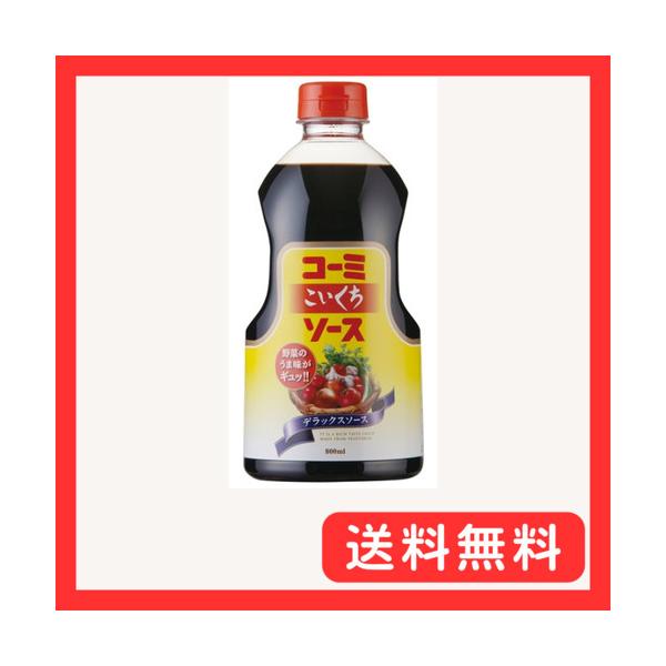 コーミ　DX こいくちソース(タンク)　800ml