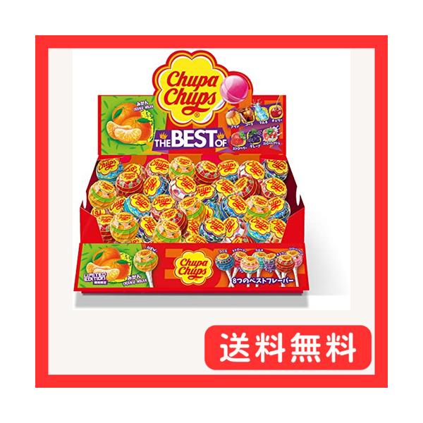 他サイト： クラシエ チュッパチャプス ザ・ベスト・オブ・フレーバー 1個×45本の商品画像