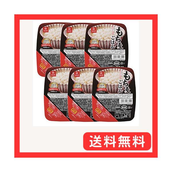 他サイト： はくばく もち麦ごはん パックご飯 150g×6個の商品画像