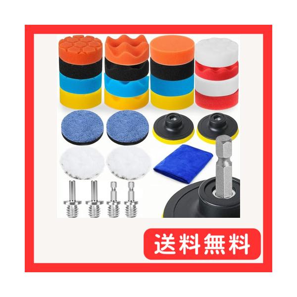 ポリッシャー バフ 80mm 28点 六角軸付き 電動ポリッシャー用 電気ドリル インパクトドライバー用 研磨パッド 洗車セット 自動車 洗車用