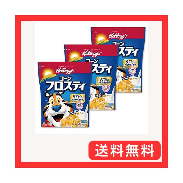 他サイト： ケロッグ コーンフロスティ 210g×3個セット セット買いの商品画像