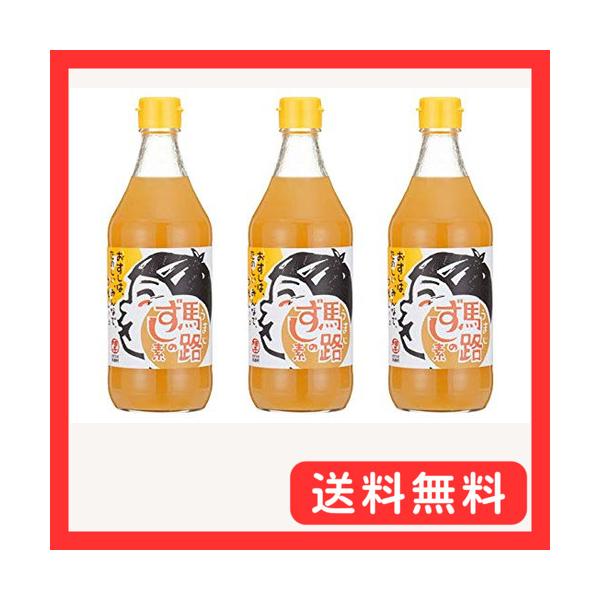 お得買い馬路村 馬路ずしの素 500ml 大サイズ × 3個セット
