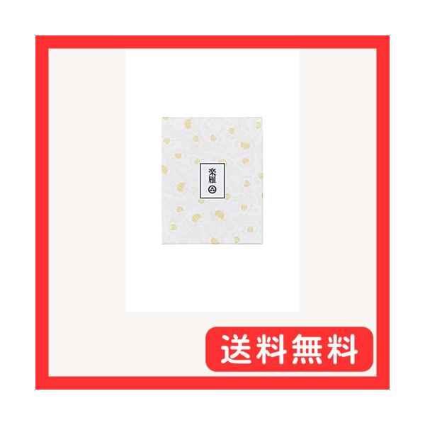 白色/24個 (x 1)/-・Size:24個 (x 1)・パッケージ個数:1・赤えんどう粉に栗蜜を合わせて押し固めた干菓子です。・原材料名:砂糖(国内製造)、赤えんどう、でん粉(ばれいしょ)、栗蜜(糖蜜)・保存方法：直射日光、高温多湿を避...