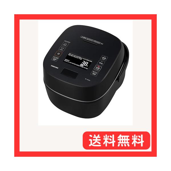 TOSHIBA(東芝) 炊飯器 炎匠炊き 5.5合 RC-10VXV(K) グランブラック 真空圧力IHジャー炊飯器 大火力 真空保温 白米40