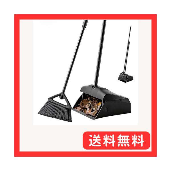 Eyliden 業務用ほうき ちりとりセット 立式掃除 掃除用品 ブラック 幅広い 長柄箒 蓋付き防臭防風 屋外 庭園 ベランダ 玄関 落ち葉