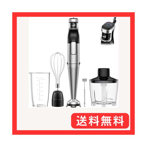 他サイト： 20000rpm最速無段階変速ブレンダー ハンドブレンダー 離乳食・調理に 鍋キズ防止 氷も砕ける 1台6役 ハンドミキサー 電動泡立て器 プロの商品画像