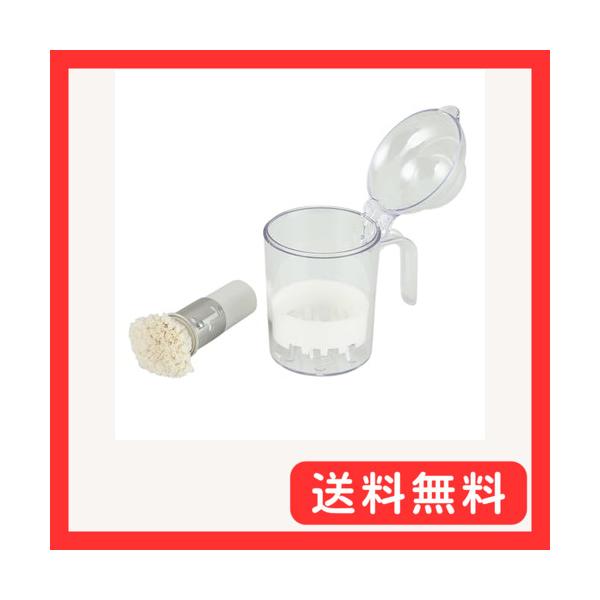 貝印 KAI 油引き セット 目皿 収納 便利な 容器 ハンドル 付 KAI KITCHEN 日本製 DH8148