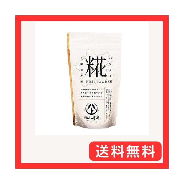 パッケージ個数:1・商品サイズ：60×120×205mm・内容量：200g・原材料：米(北海道産)、こうじ菌・原産国：日本