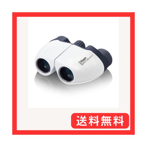 ホワイト/8×21 8倍/71016・パッケージ個数:1・コンパクト、スッキリデザイン、明るいパールマイカホワイトボディバッグに入れても邪魔にならないコンパクトボディ。飽きのこないスッキリデザイン。ボディカラーは上品かつ適度に目を引くパール...