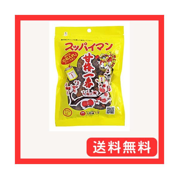 -/65グラム (x 4)/-・パッケージ個数:4