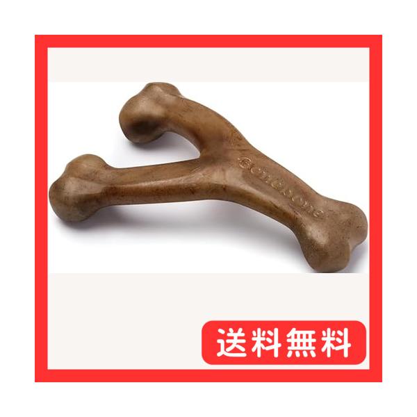 ベーコン味 骨型 噛むおもちゃ (インポート)