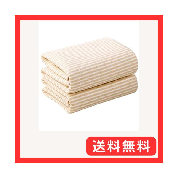 他サイト： HappyHome おねしょシーツ 防水シーツ ベビー用 2枚セット おむつ替え カバー 丸洗い可能 70cm×50cm ベージュの商品画像